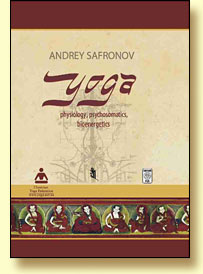 yoga-safranov